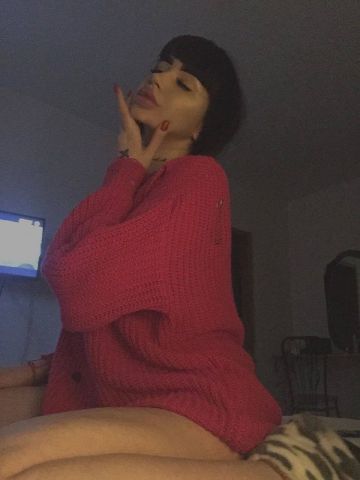 Амина